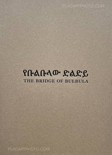 Various photographers,The Bridge of Bulbula (Signed by Quentin de Briey) Various photographers,The Bridge of Bulbula (Signed by Quentin de Briey)