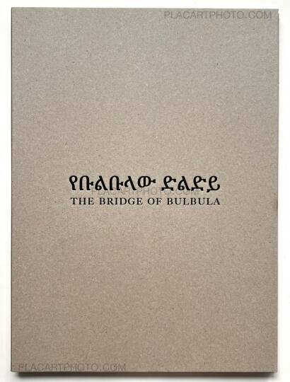 Various photographers,The Bridge of Bulbula (Signed by Quentin de Briey) Various photographers,The Bridge of Bulbula (Signed by Quentin de Briey)