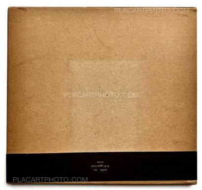 Yutaka Takanashi,Tokyoites (Tokyo-Jin) (SIGNED) Yutaka Takanashi,Tokyoites (Tokyo-Jin) (SIGNED)