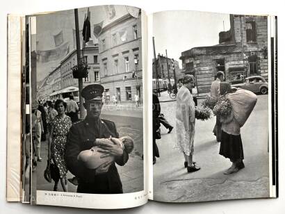 Ihei Kimura,Impressions of Europe Vol( 1&2) Ihei Kimura,Impressions of Europe Vol( 1&2)