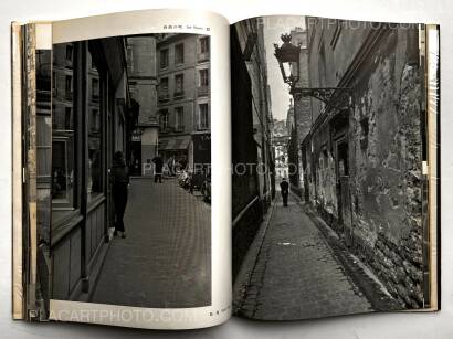 Ihei Kimura,Impressions of Europe Vol( 1&2) Ihei Kimura,Impressions of Europe Vol( 1&2)