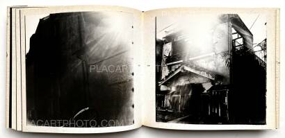 Kiyoshi Suzuki,Mind Games (SIGNED) Kiyoshi Suzuki,Mind Games (SIGNED)