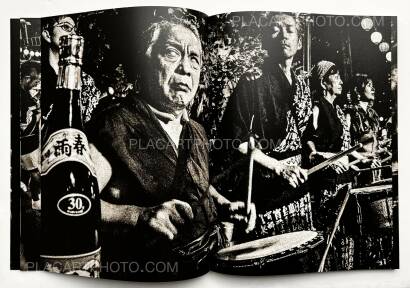 Hiroyoshi Taira,Zomeki - The Spirit of Awa Dance (Signed)