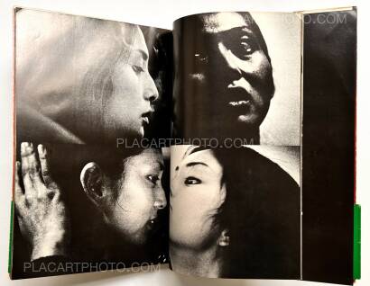 Osamu Nagahama,Meiko Fanzine Osamu Nagahama,Meiko Fanzine