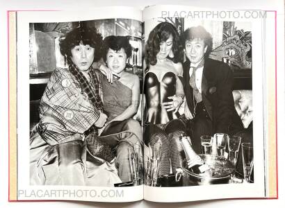 Hiromi Tsuchida,Utage / Party Hiromi Tsuchida,Utage / Party