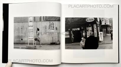 Shin Yanagisawa,Tracks of the City Shin Yanagisawa,Tracks of the City