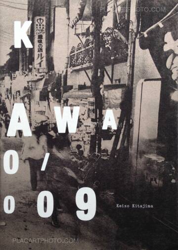 Keizo Kitajima,Back to Okinawa 1980/2009 (Signed) Keizo Kitajima,Back to Okinawa 1980/2009 (Signed)