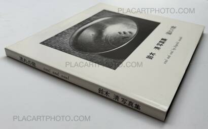 Kiyoshi Suzuki,Soul and soul