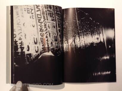 Provoke group,Provoke (Set of 3 vol. +1) 1968-1969