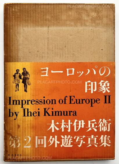 Ihei Kimura,Impressions of Europe Vol( 1&2)