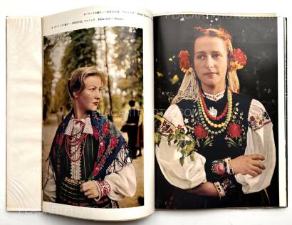 Ihei Kimura,Impressions of Europe Vol( 1&2)