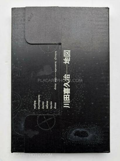 Kikuji Kawada,Chizu / The Map (Signed)