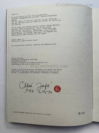 Chloé Jafé,Trilogy : Lot of 3 books (Handmade edt with prints) 