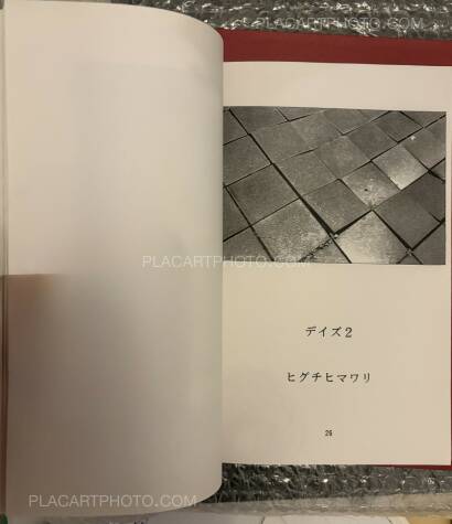 Various photographers,Root 3 Vol 6