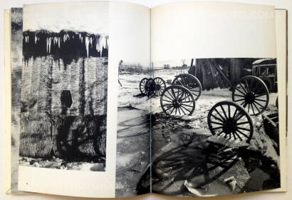 Ichiro Kojima,Tsugaru (SIGNED)