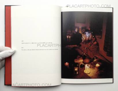 Mao Ishikawa,Morika's Dreams (Signed) Mao Ishikawa,Morika's Dreams (Signed)
