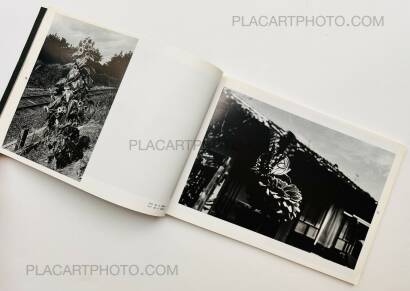 Koji Onaka,Distance (Signed and inscribed)