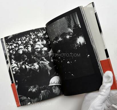 Hitomi Watanabe,TODAI ZENKYOUTOU