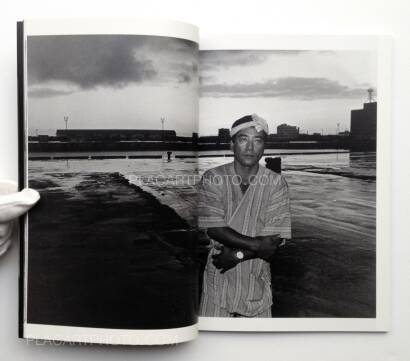 Mao Ishikawa,A Port Town Elegy (Signed) Mao Ishikawa,A Port Town Elegy (Signed)
