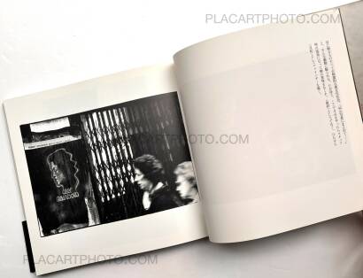 Tsuneo Enari,New York Diary 