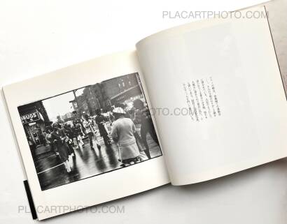 Tsuneo Enari,New York Diary 