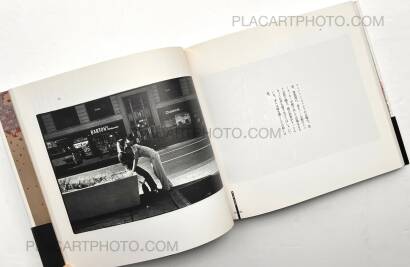 Tsuneo Enari,New York Diary 