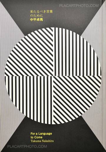 Takuma Nakahira,For a Language to Come