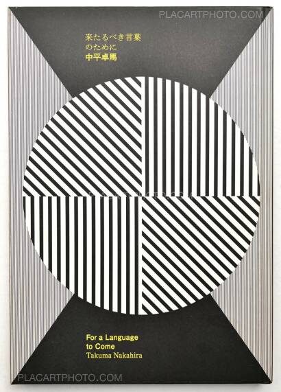 Takuma Nakahira,For a Language to Come