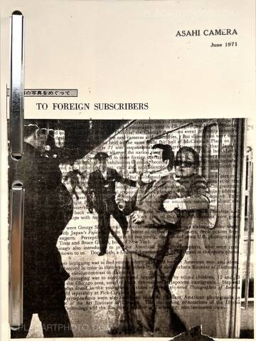 Thibault Tourmente,Asahi Camera June 1971 (UNIQUE BOOK)