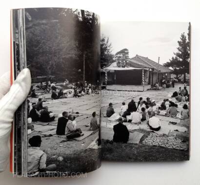 Toyomitsu Higa,Akai Goya / Toyomitsu Higa Shashinshu 1970-1972 Toyomitsu Higa,Akai Goya / Toyomitsu Higa Shashinshu 1970-1972