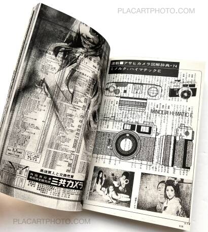 Thibault Tourmente,Asahi Camera June 1971 (UNIQUE BOOK)