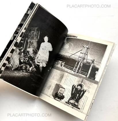 Thibault Tourmente,Asahi Camera (Bigger version / UNIQUE BOOK)