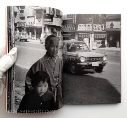 Toyomitsu Higa,Akai Goya / Toyomitsu Higa Shashinshu 1970-1972 Toyomitsu Higa,Akai Goya / Toyomitsu Higa Shashinshu 1970-1972