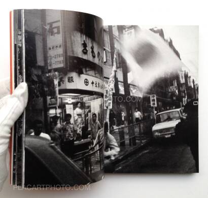 Toyomitsu Higa,Akai Goya / Toyomitsu Higa Shashinshu 1970-1972 Toyomitsu Higa,Akai Goya / Toyomitsu Higa Shashinshu 1970-1972