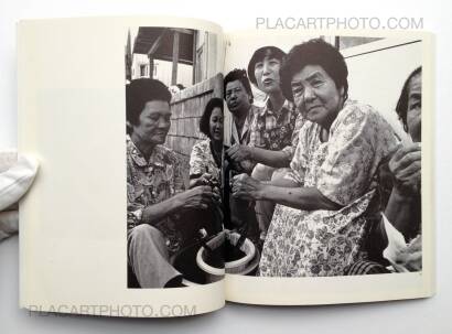 Toyomitsu Higa,Nanamui : 1997-2001 Toyomitsu Higa,Nanamui : 1997-2001