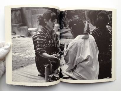 Toyomitsu Higa,Nanamui : 1997-2001 Toyomitsu Higa,Nanamui : 1997-2001