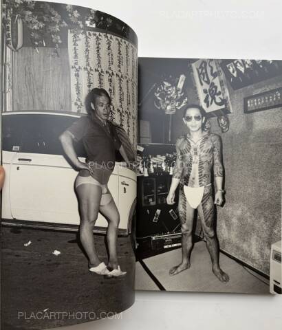 Katsumi Watanabe,GANGS OF KABUKICHO