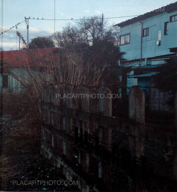 Atsushi Yoshie,Provincial City (Signed) Atsushi Yoshie,Provincial City (Signed)