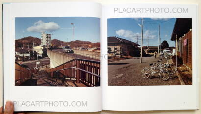 Atsushi Yoshie,Provincial City (Signed) Atsushi Yoshie,Provincial City (Signed)