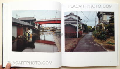 Atsushi Yoshie,Provincial City (Signed) Atsushi Yoshie,Provincial City (Signed)