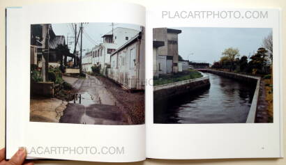 Atsushi Yoshie,Provincial City (Signed) Atsushi Yoshie,Provincial City (Signed)