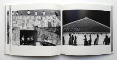 Minoru Yamada,Kokyou ha senjyo datta Minoru Yamada,Kokyou ha senjyo datta