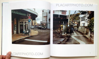 Atsushi Yoshie,Provincial City (Signed) Atsushi Yoshie,Provincial City (Signed)