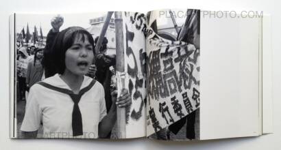 Hiroaki Oshiro,Chizu ni nai mura Hiroaki Oshiro,Chizu ni nai mura