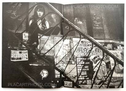 Laurent Hou,Beijing Reminiscences (Signed and Numbered)