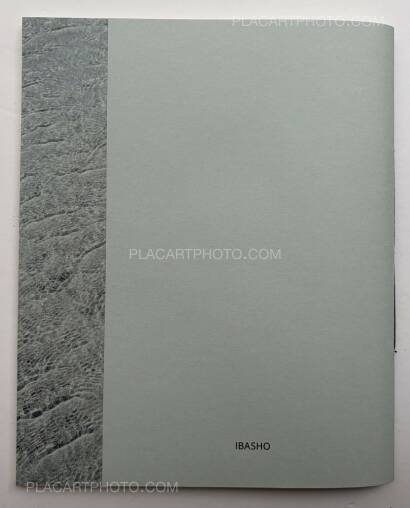 Takako Kido,skinship (Signed)