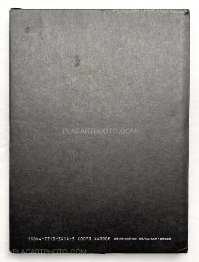 Hiroshi Sugimoto, SUGIMOTO In Praise of Shadows