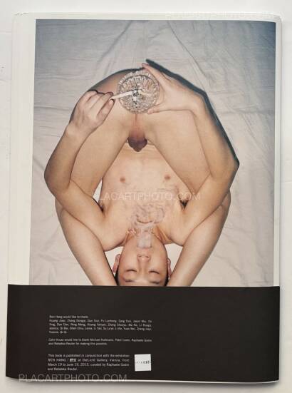 Ren Hang,WILD (with obi)
