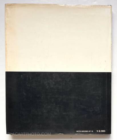 Keisaburo Shimamoto,Kare ha betonamu de shinda / He died in Vietnam 