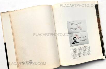 Keisaburo Shimamoto,Kare ha betonamu de shinda / He died in Vietnam 